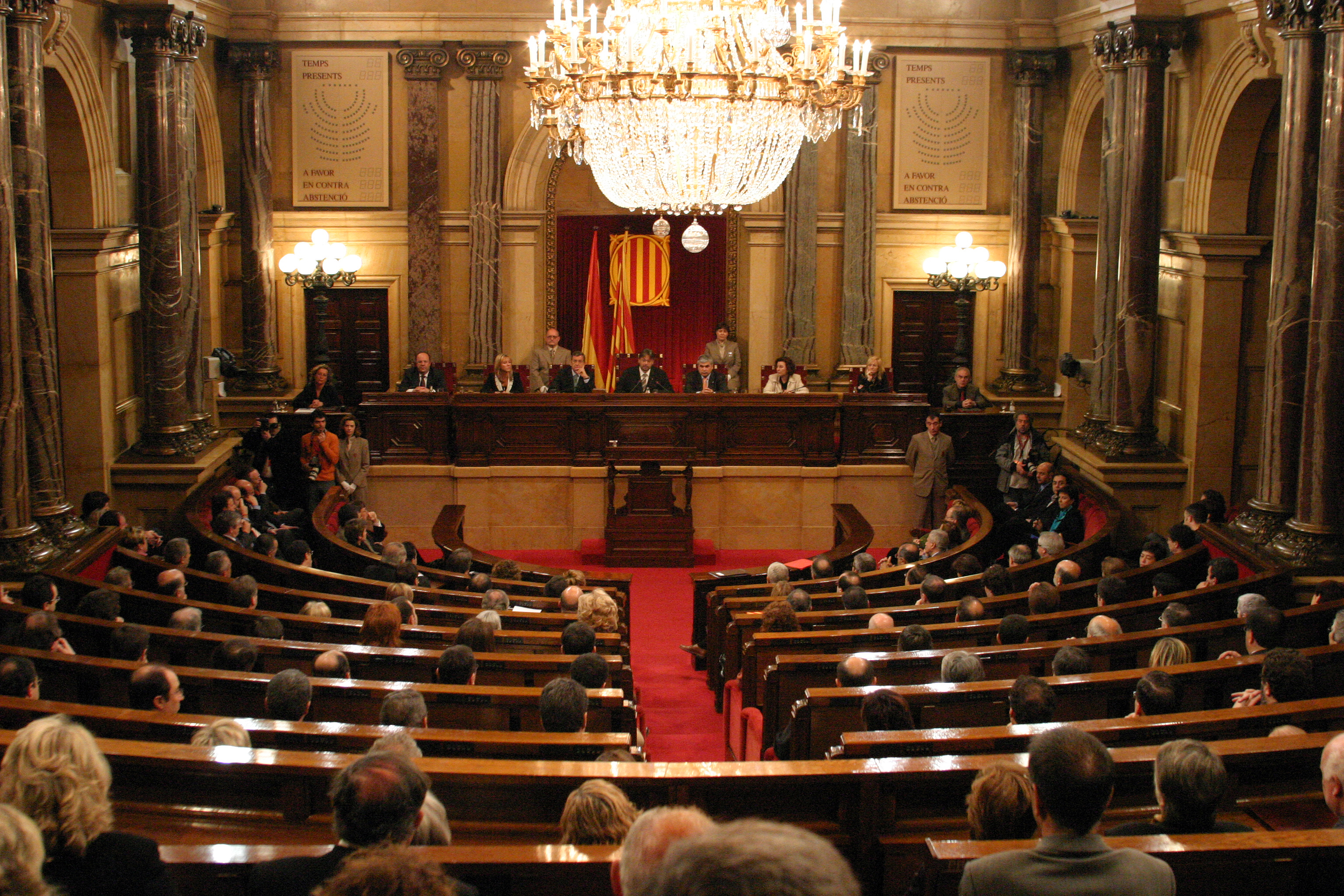 Sessió commemorativa del 25è aniversari del restabliment del Parlament de Catalunya